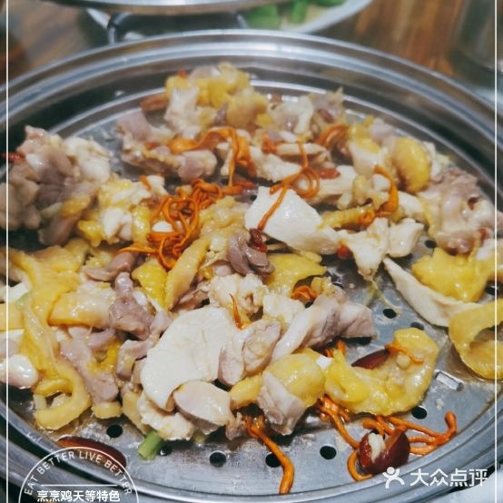 烹烹鸡天等特色桑拿鸡(江北店)