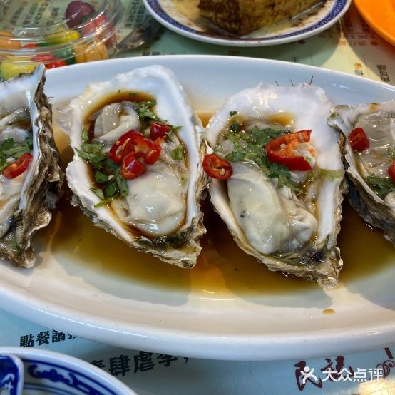 民記茶can廳(曹张店)