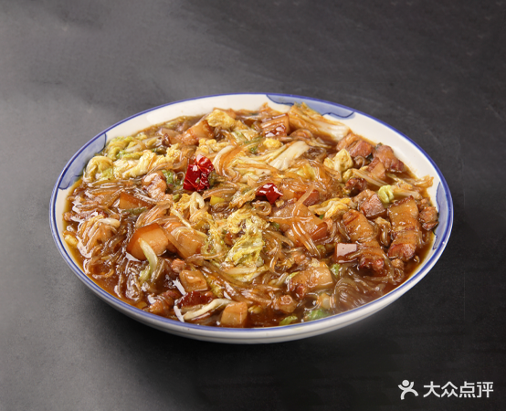 醉香楼湘菜馆