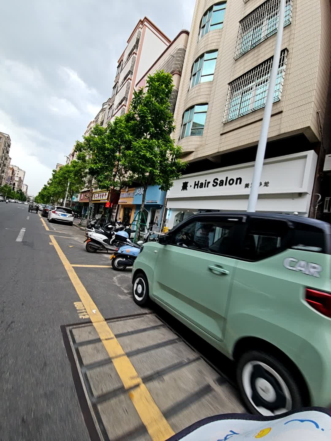 熹·Hair Salon(美发沙龙)