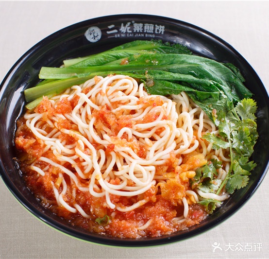邻村二妮菜煎饼(棕榈湾店)