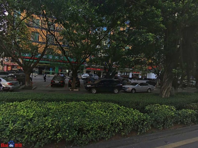 海南农商银行(海口海秀支行)