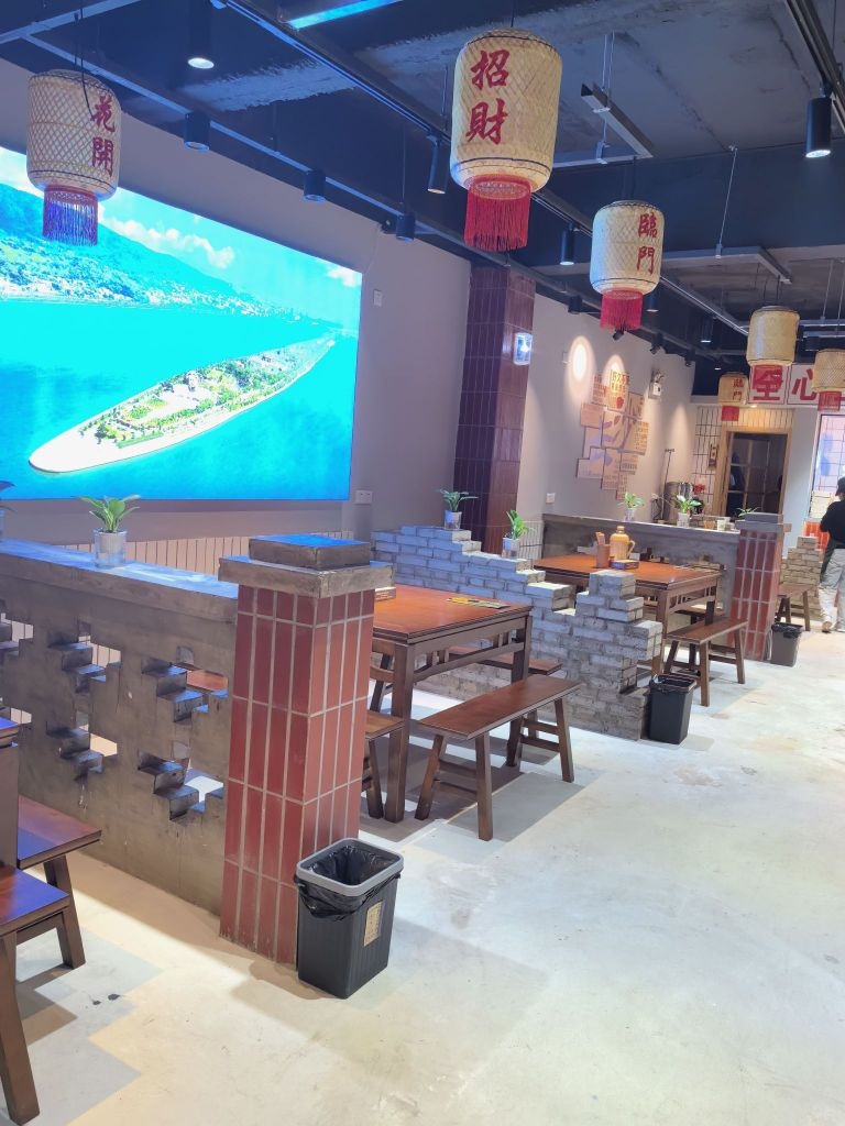 益昆湘湘菜馆