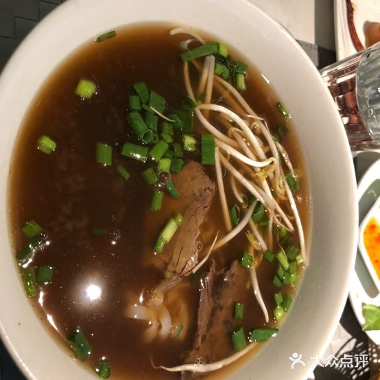 PHO东田越南粉(合生会店)