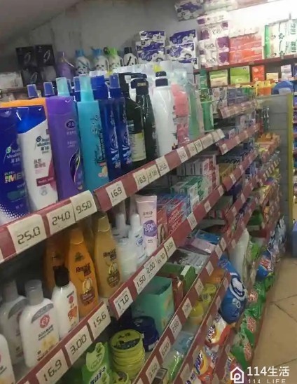 霞姐超市(清河街店)