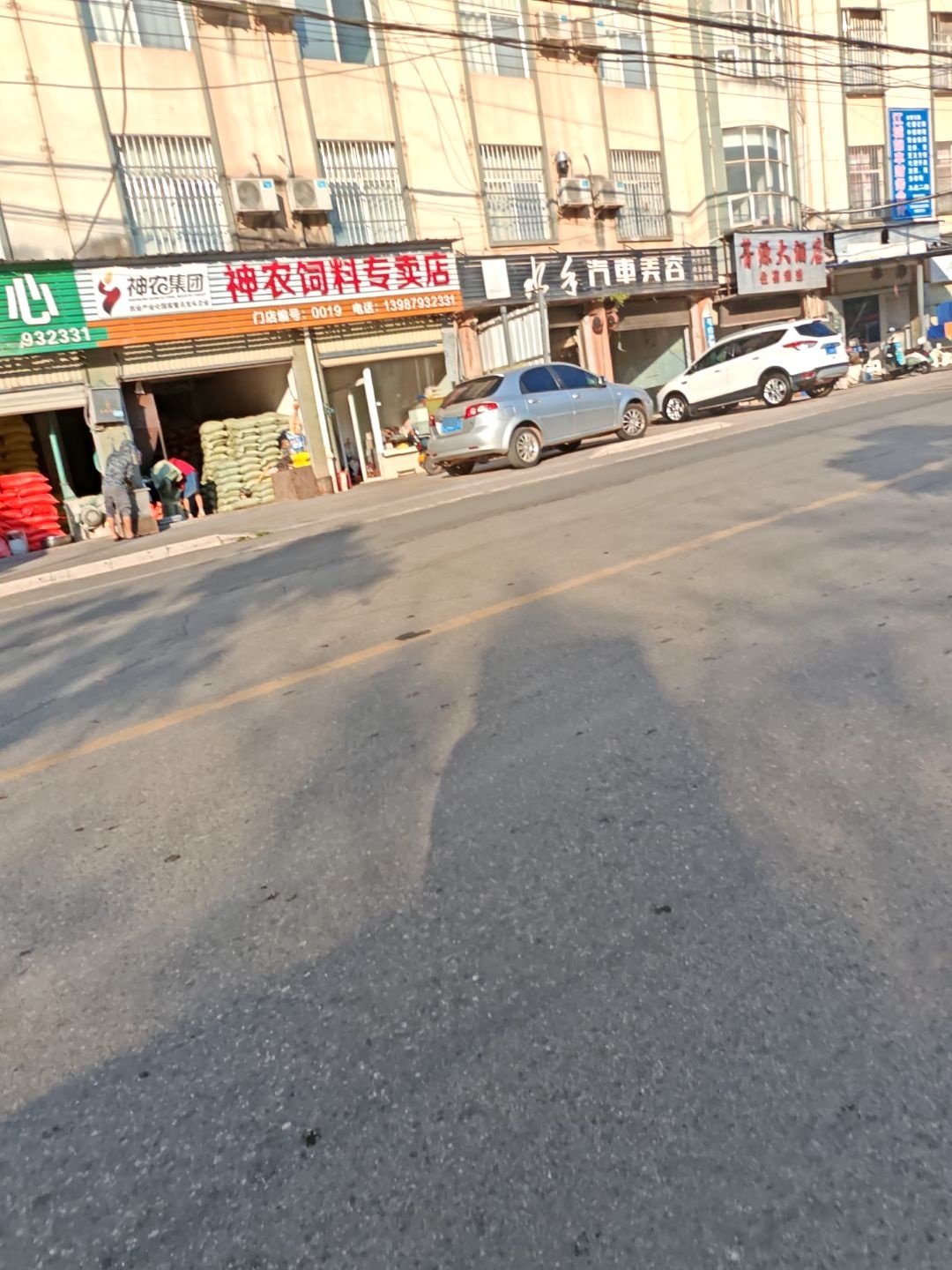 箐源大酒店