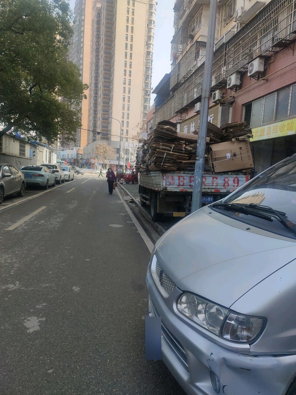 建武废品回收站