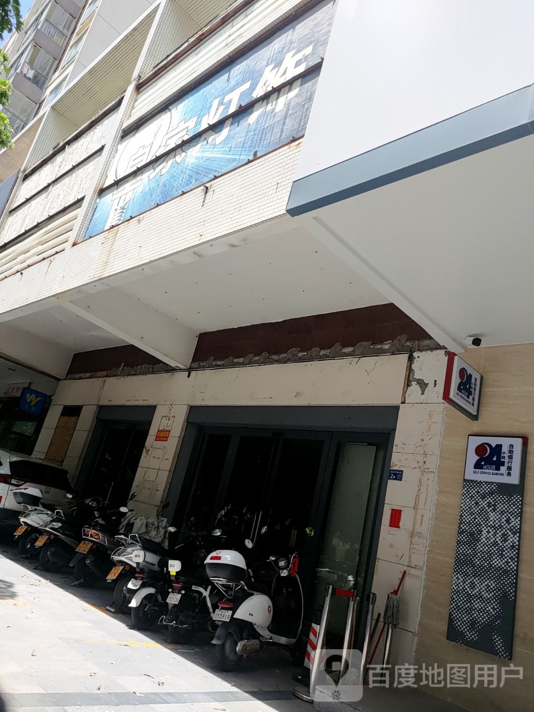 皇家灯饰
