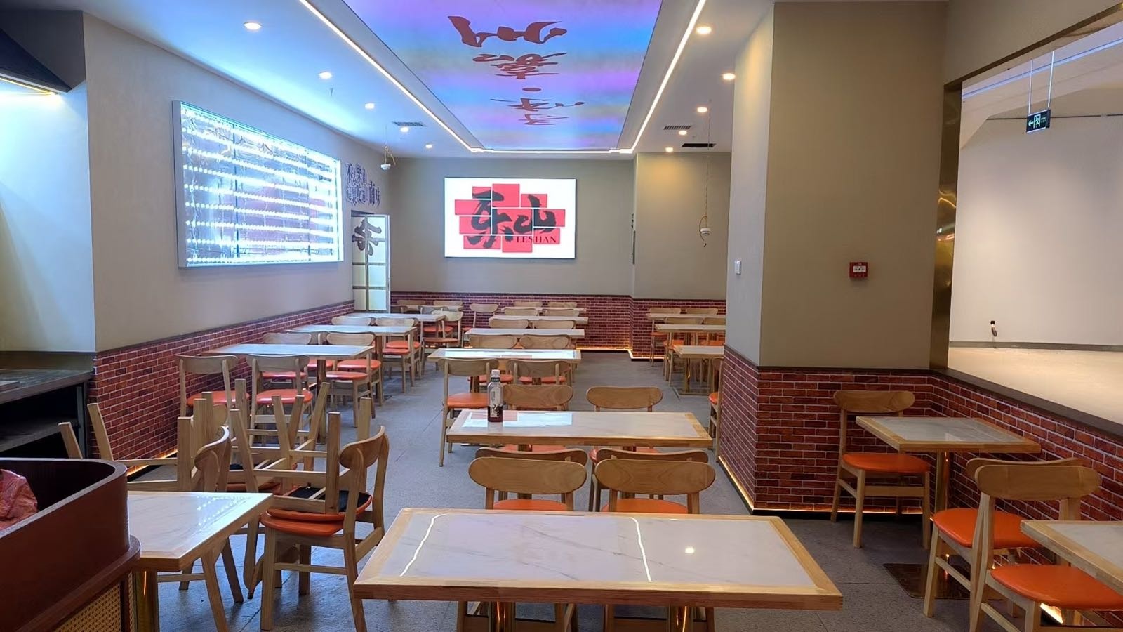 星农现代·马边抄手(图腾·海博春天中心广场店)