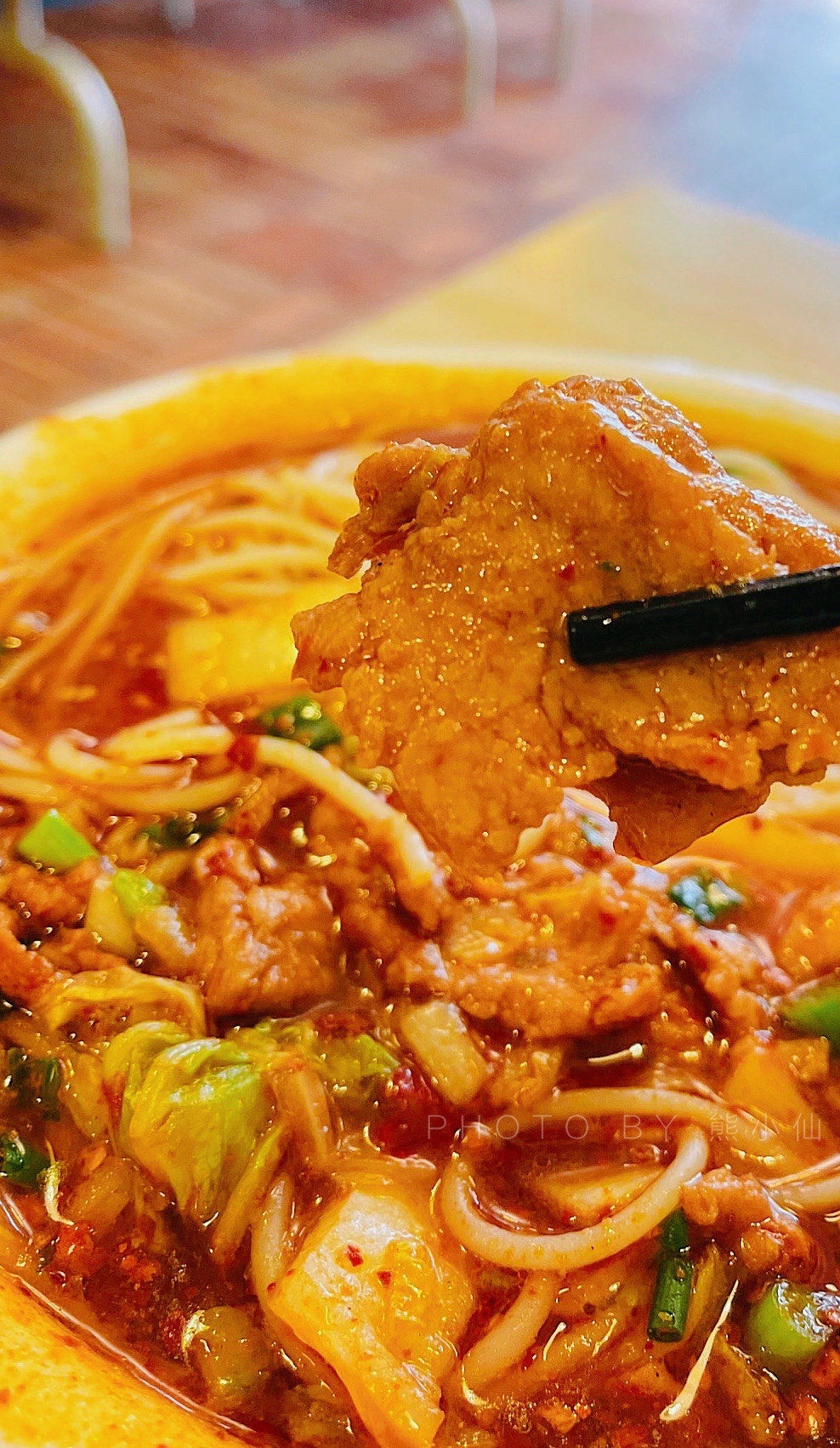 卞记米线(双井巷店)