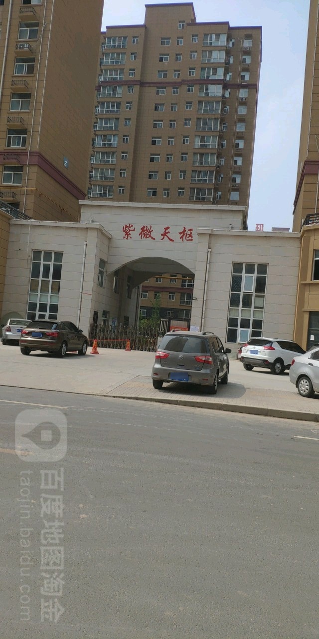 三门峡紫薇天枢