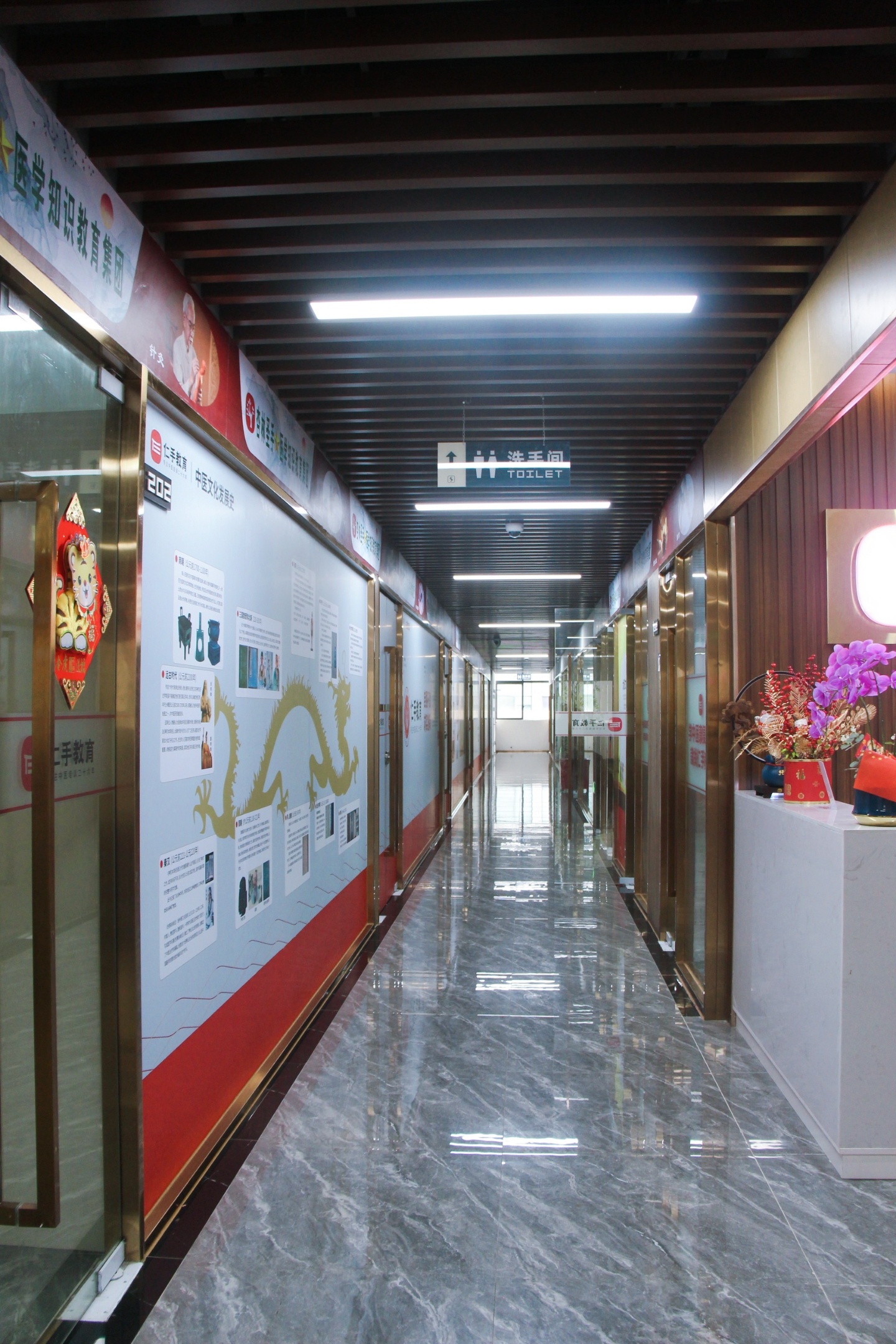 深圳市按摩师协会