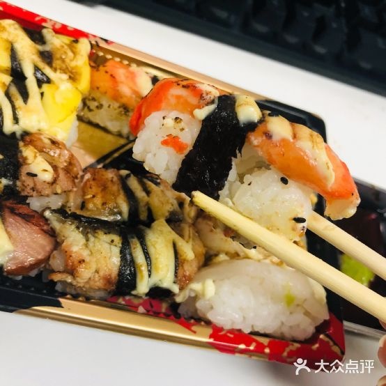 鱼晚寿司(日月光店)