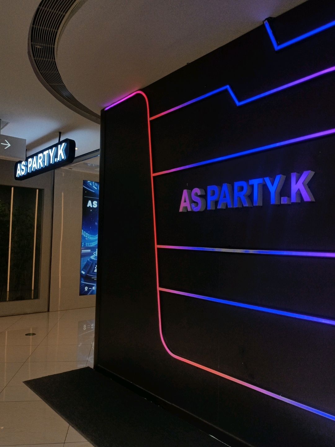 AS PARTY·K(吾悦广场店)