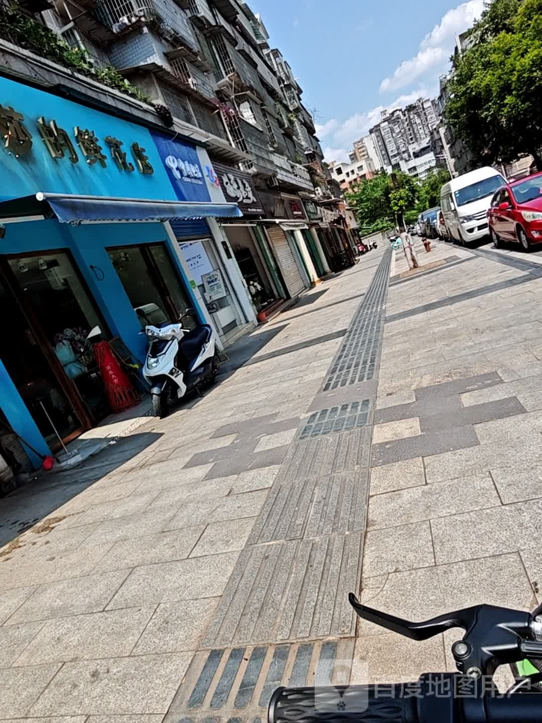 鲜花坊(眺洲路店)