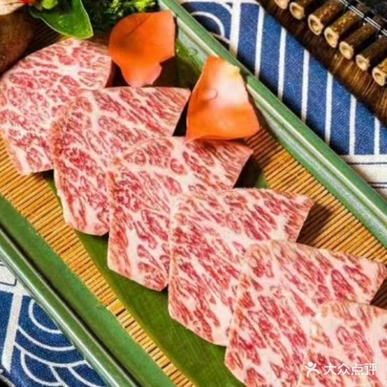 感炭炭火烧肉