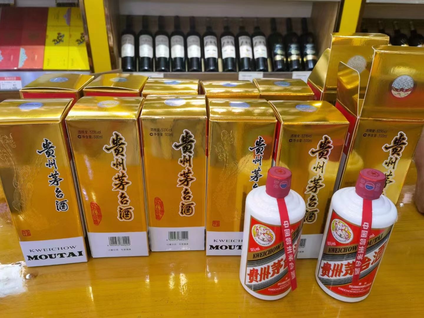 高价回收名酒老酒洋酒虫草