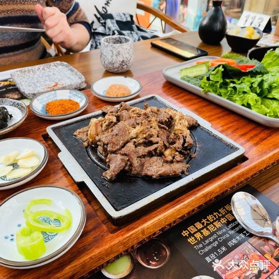 将军牛肉韩国餐厅(中央大街店)