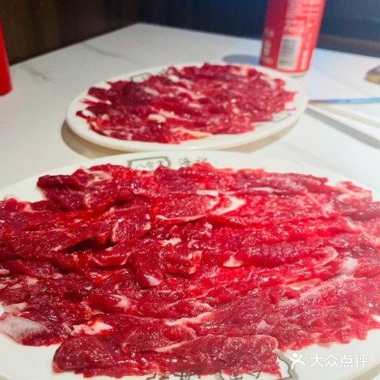 八合里美牛肉火锅(中骏世界城店)