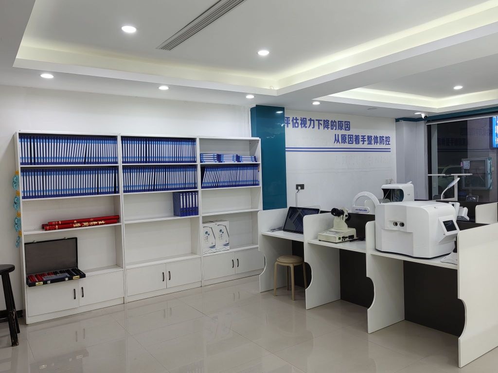 目中明配镜视光中心