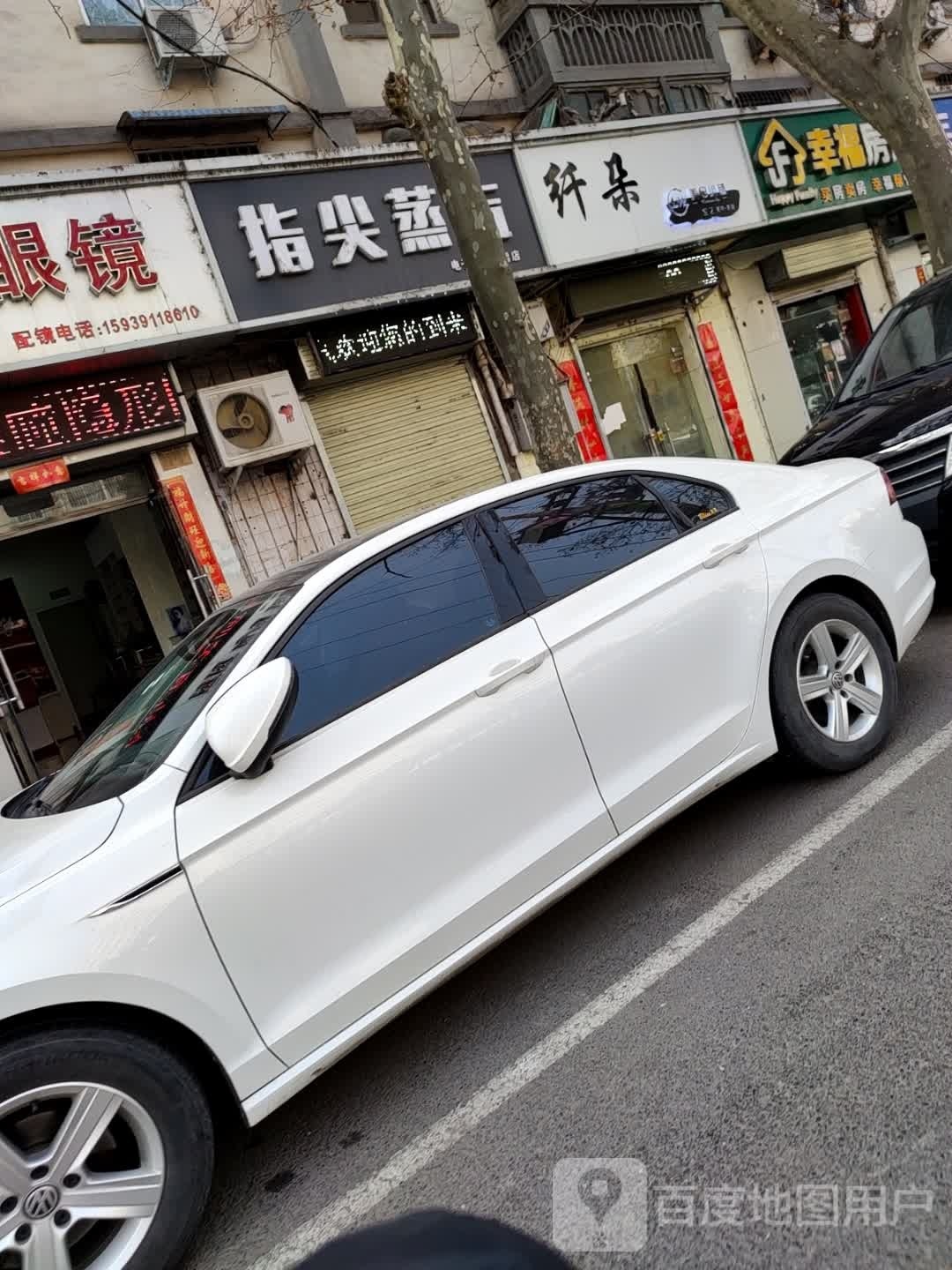 纤朵绣美小铺