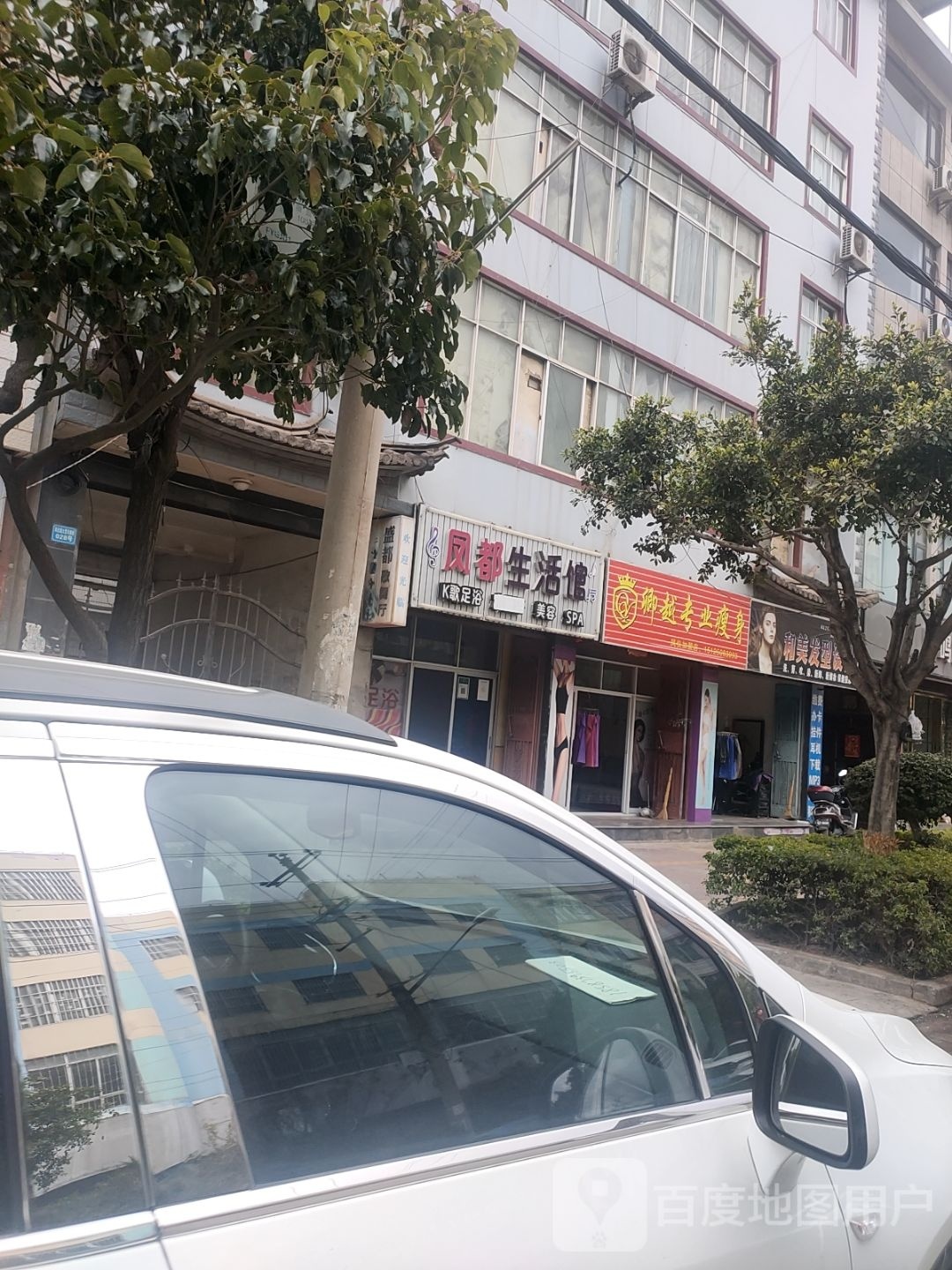 卿越專(zhuān)業(yè)健身