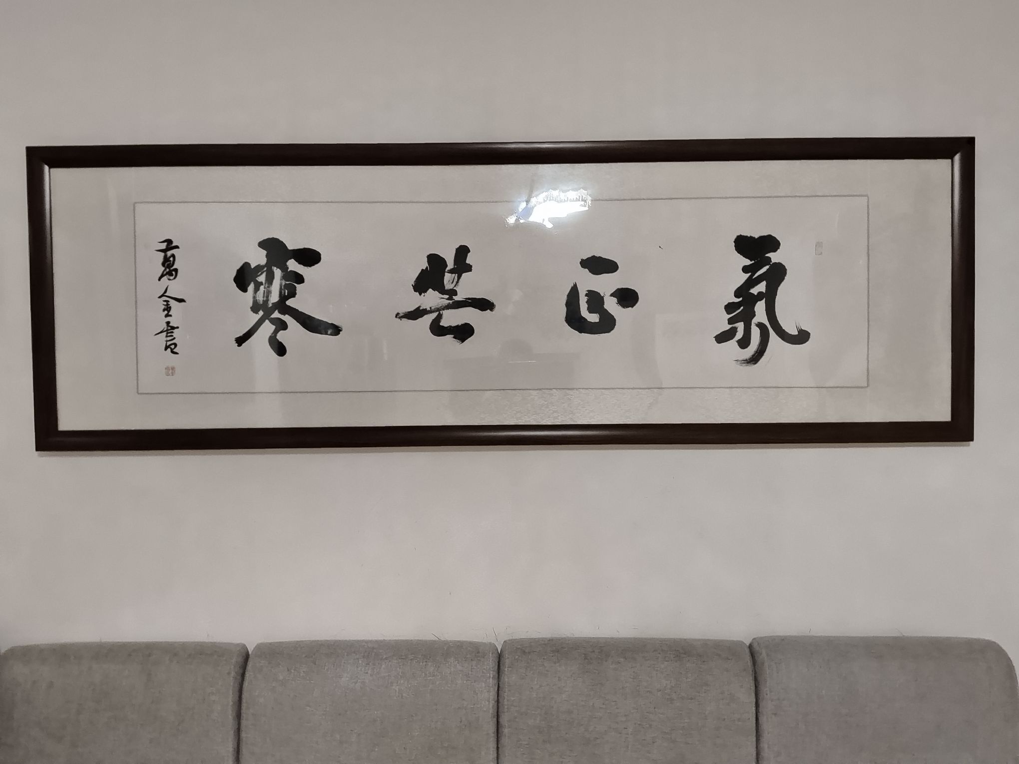 源头刺青处馆