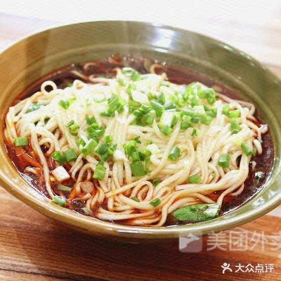 刘扁担重庆小面(东岸里广场店)