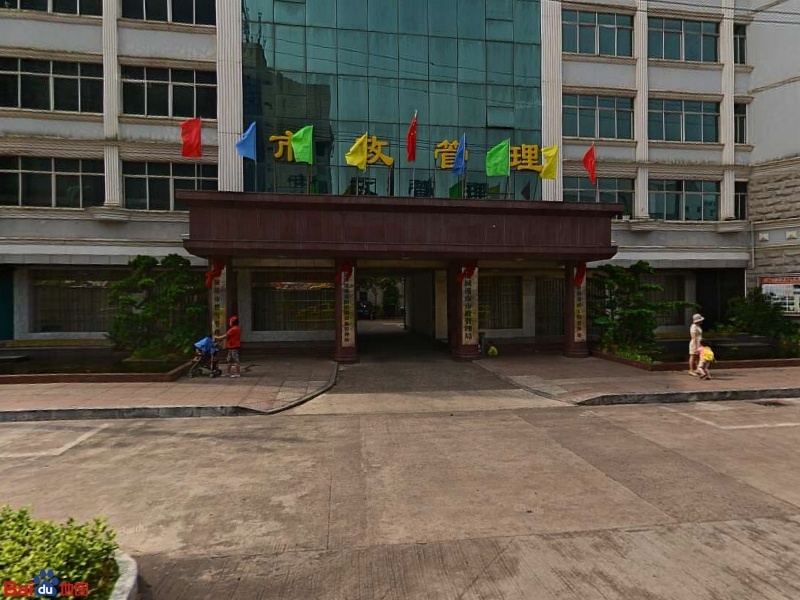 防城港市市政工程管理处