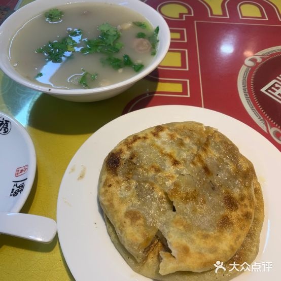 清真顺祥斋餐厅(东新荣街店)