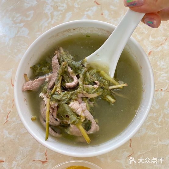 廖记农家大埔美食