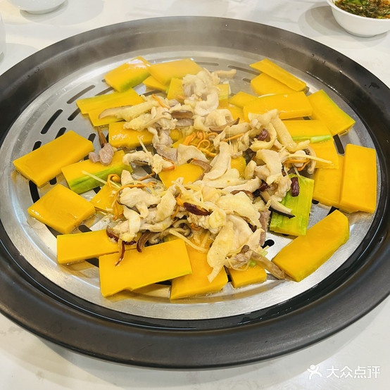 港汇食府