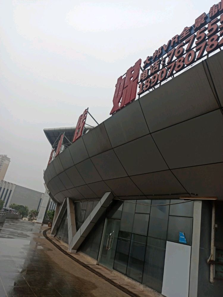 广西海山营销策划有限公司