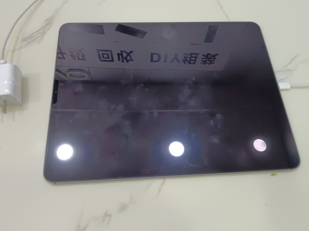电脑手机维修(维修销售回收)
