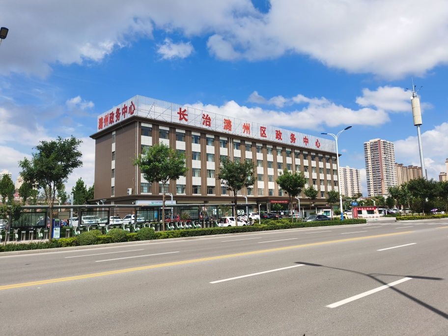 长治市潞州区医疗保障局