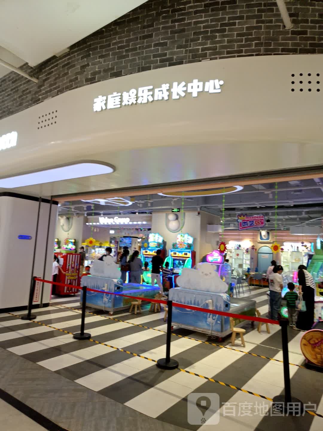 MISSDEER家庭娱乐成长中心(国芳G99购物中心店)