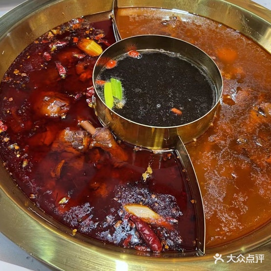 香鹅装