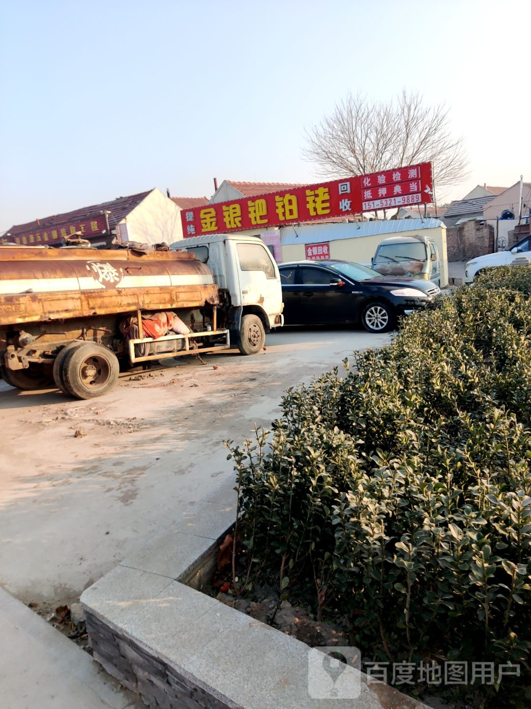 金银钯铂铑回收提纯