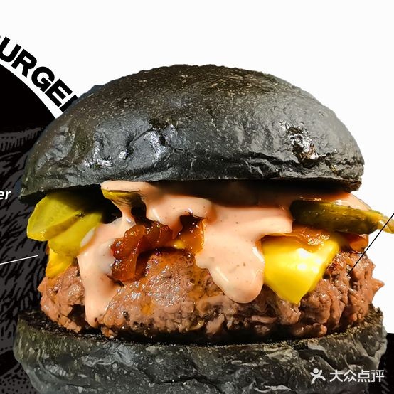 BLACKBURGER(南大街店)