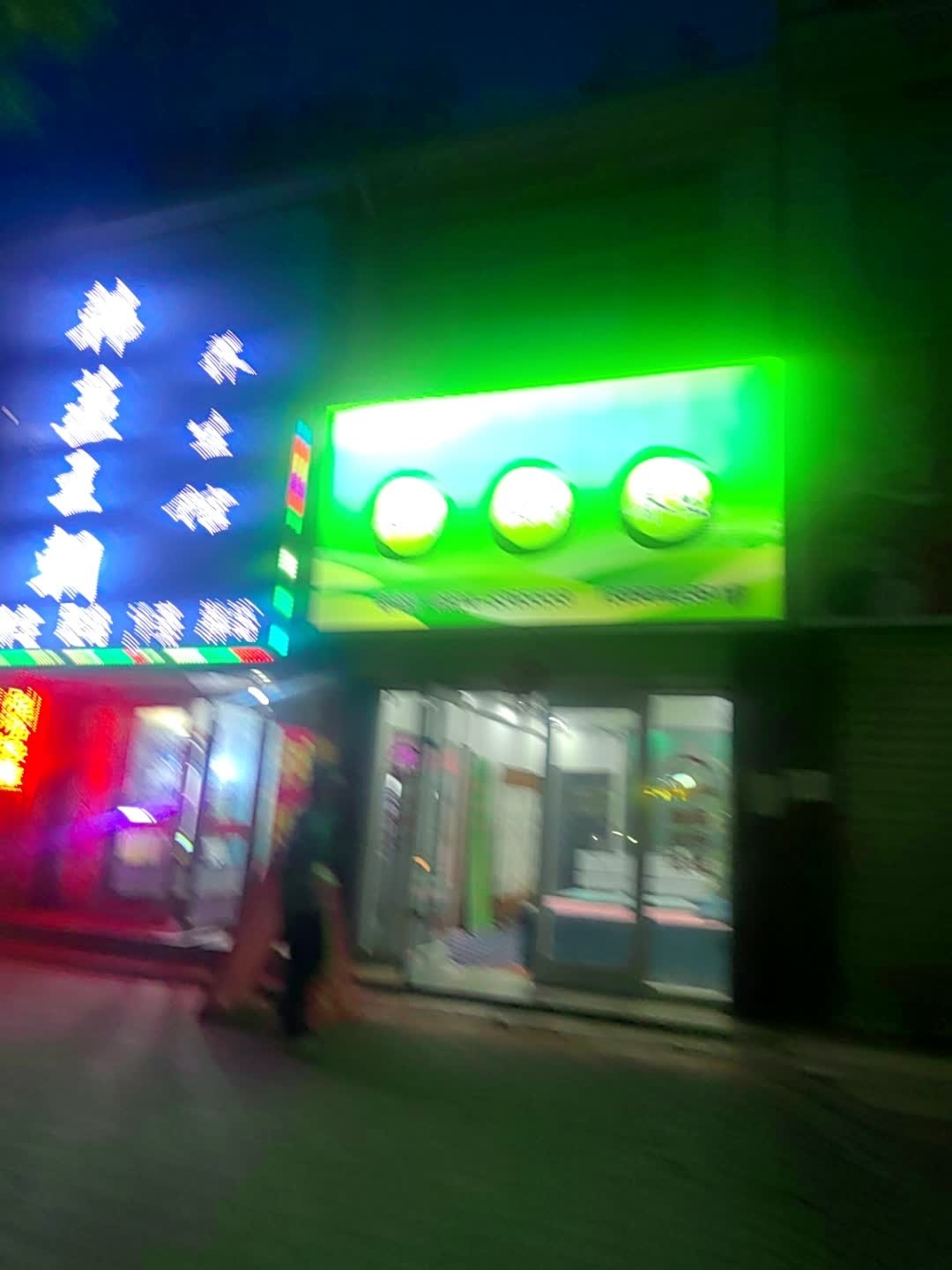 富泉足疗按摩养生环境