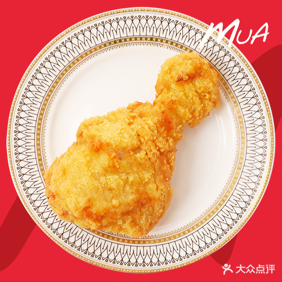 慕玛披萨(曲靖万达店)