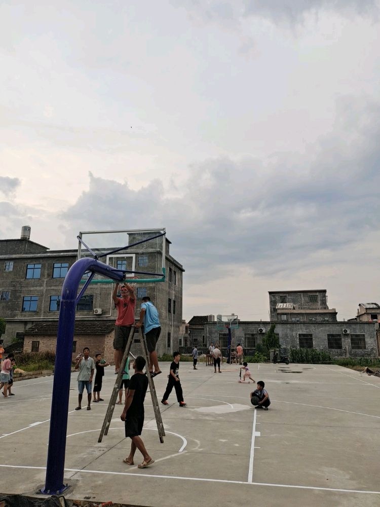 书房队灯光球场