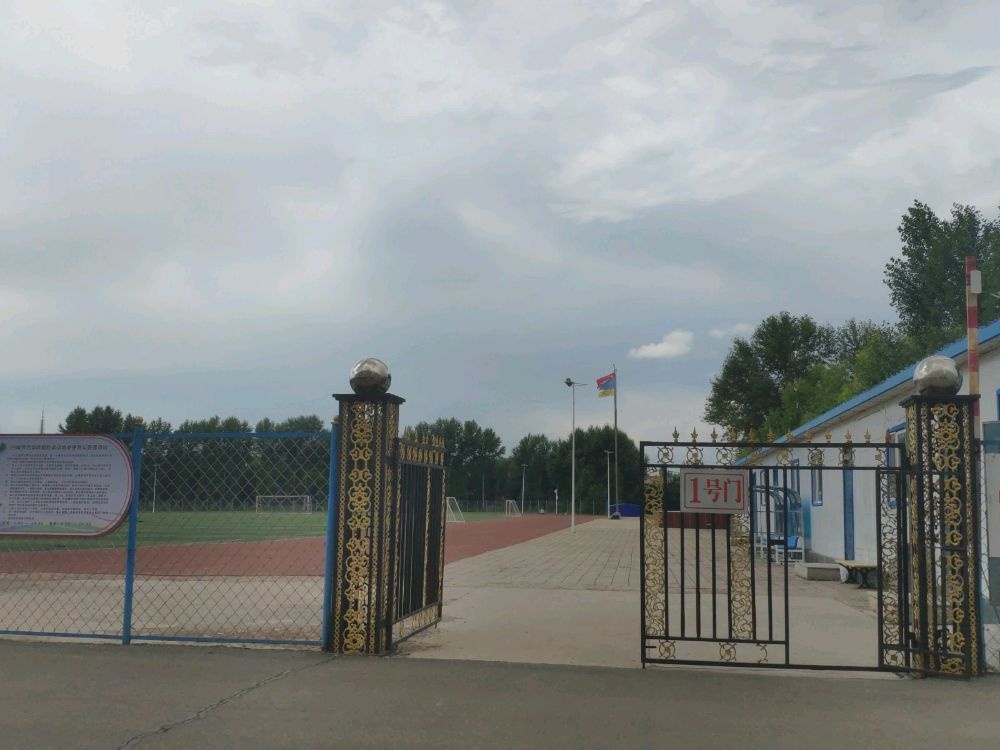 白城师范学院-操场