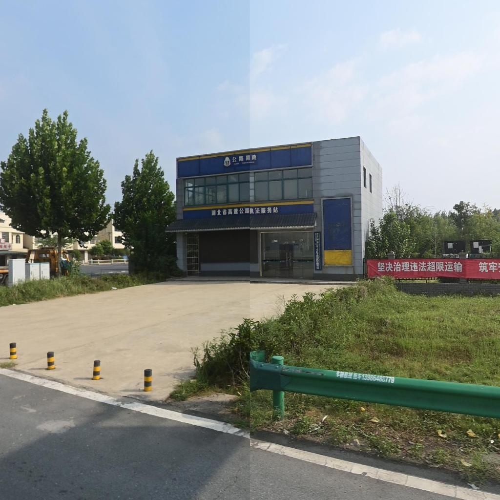 湖北省高速公路执法服务站