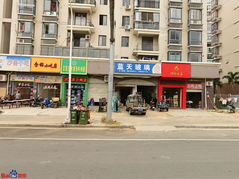 清真兰州清汤牛肉面(金达路店)