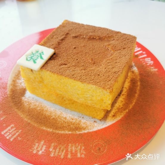 吉利鑫港式茶冰室(长安万科广场店)