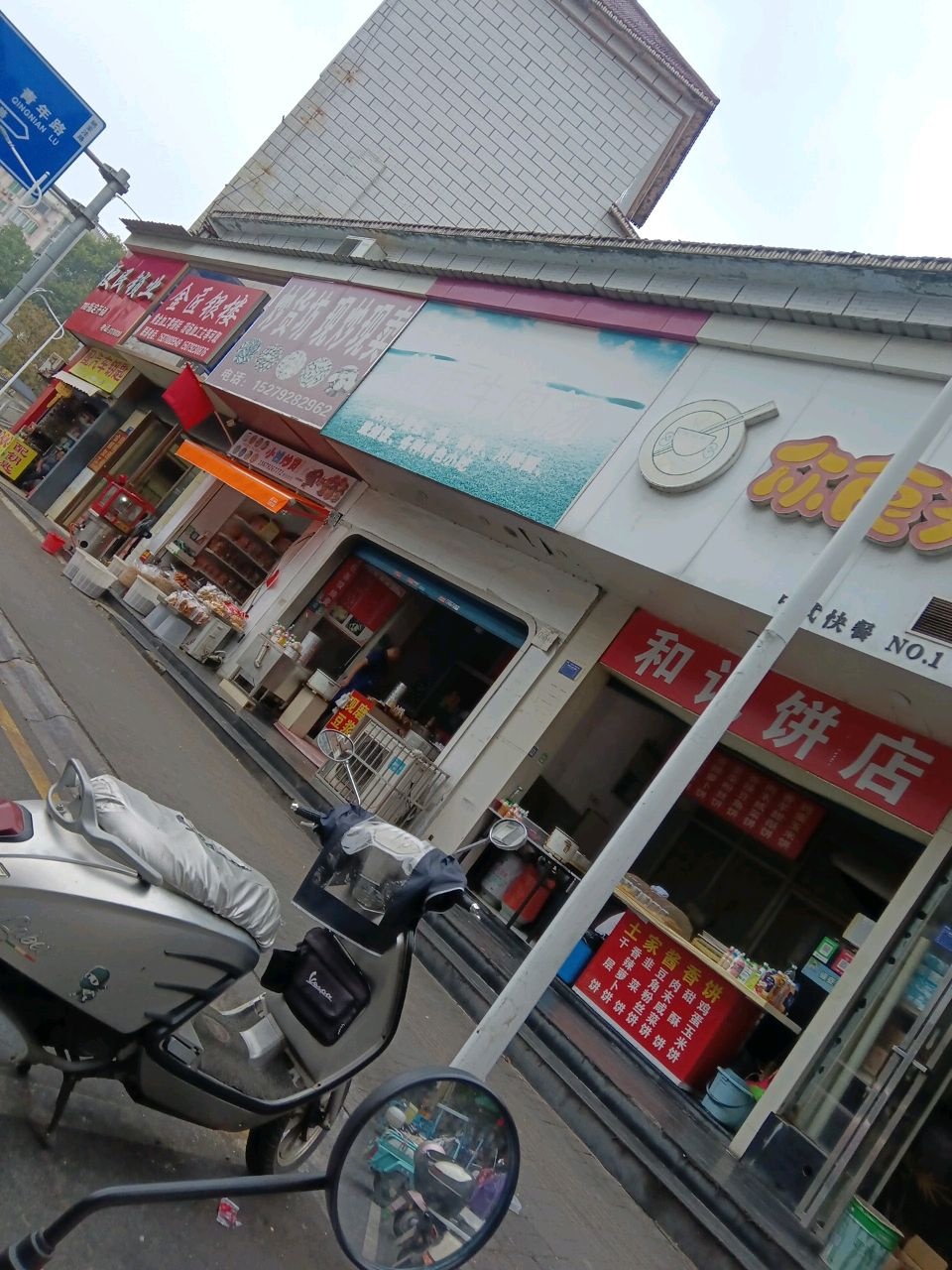 浔阳区便民开锁换锁