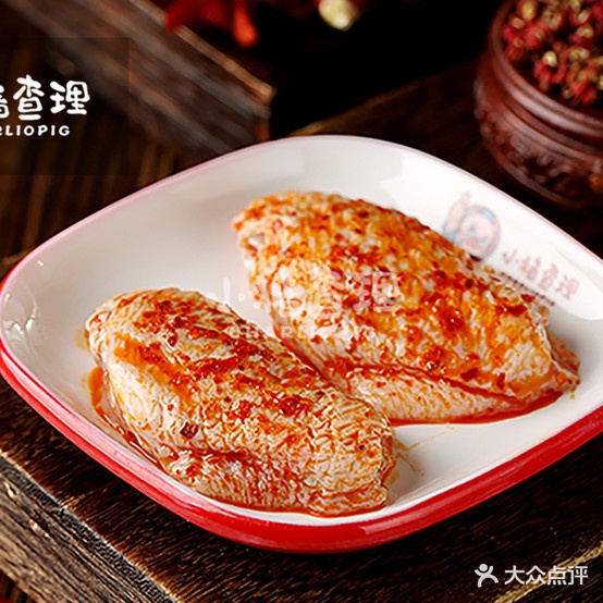 许府牛火锅(安吉浙北购物中心店)