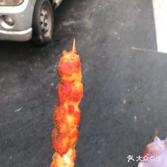 大敬炸串