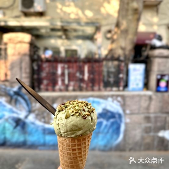 ycmi意大利手工冰淇淋